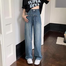 PEONIST 女款直筒寬版垂墜感口袋牛仔褲
