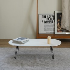 슈에뜨메종 LPM 솔리드 타원형 접이식 튼튼 테이블, 밀크화이트