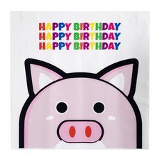 Tina Picnic 生日快樂家庭派對生肖橫幅, 豬