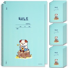 POPO FANCY Lululala抗菌國小閱讀筆記, 20本, 薄荷綠