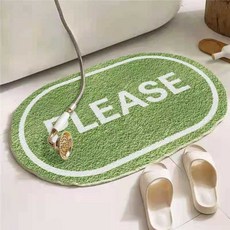 P31 動物圓形腳踏墊, I, 1個