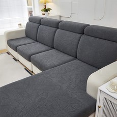 데이소이 단색 나뭇잎 소파커버, 04 다크그레이, 1개