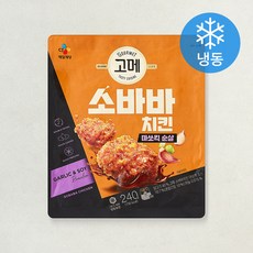 고메 소바바 치킨 마쏘킥 순살 (냉동), 240g, 1개