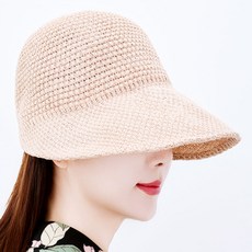 NOID-B 高級漂亮海灘全寬帽簷草編夏季漁夫帽女帽可調節
