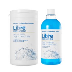 Libre 家用洗碗機洗滌劑 1kg + 漂洗劑 500ml 套組, 1套