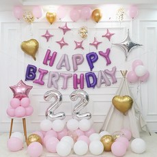 Answerfit 生日派對裝飾用品拉旗套組 G款, 1套, 混合顏色