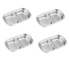 Young green 2格不鏽鋼小菜盤, 4個, 4 個大小 2 個盤子