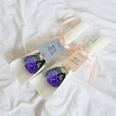 아스파시아 플르 카네이션 메시지 비누꽃 한송이 꽃다발 2종 세트, 퍼플(우리엄마 + 우리아빠), 1세트