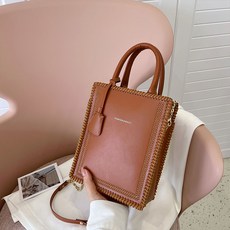 ARTJOY DIY 我的縫線包製作皮革工藝套組, 1套, 棕色