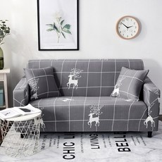 華麗風沙發套, 北歐鹿