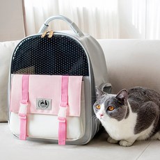 Pet Forever 狗狗貓咪馬卡龍外出後背包, 粉紅色, 1個