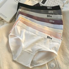 Elsso 女款Logo鬆緊彈性棉質素色內褲 8件組, 混色