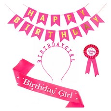 生日快樂派對裝飾組, 玫瑰粉, 1組