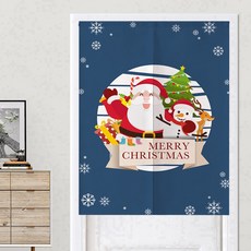 聖誕門簾 L107, 類型 16