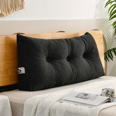 SOHEIM Linea 燈芯絨床頭靠墊, 深灰色