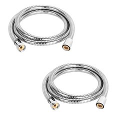 高級黃銅金屬淋浴軟管 1.5m, 2個