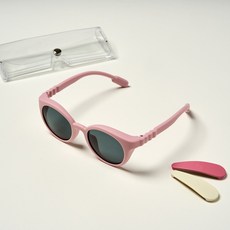 Modern House 兒童太陽眼鏡