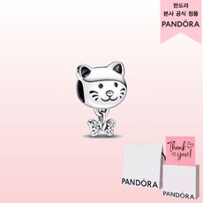 PANDORA 潘多拉 女款 寵物貓咪 & 蝴蝶結串飾 792255C01