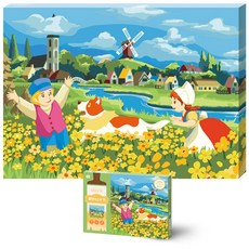 彩繪 龍龍與忠狗 快樂天堂 DIY繪圖 PT46-106, 混合色