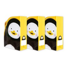 Pengsoo 檔案盒, 黃色的, 3個