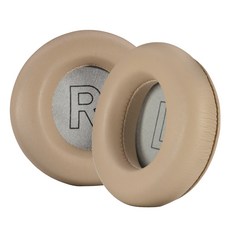 SPACE SHIELD 耳機耳罩保護套 兩側適用套組 束帶型, 1套, 米色, Bang & Olufsen Beoplay H9