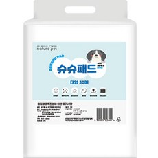 nature pet Shushu 狗狗尿布墊 檸檬香, 30片, 1包