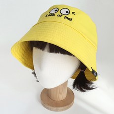 woojooi 兒童款 Look & Me 漁夫帽