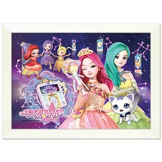 시크릿쥬쥬 별의 여신 빛나는 하늘 직소퍼즐 액자패키지 HSIN300-286, 300피스, 슬림화이트(액자), 1개