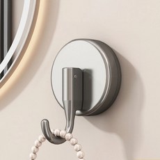 PEONIST 現代圓形免打孔掛鉤, 灰色, 2個