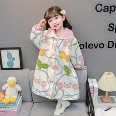 Starbean 女童角色大翻領浴袍