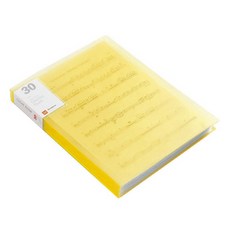 Siway A4透明文件夾 黃色 30張, 黃色30張, 1個