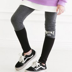 兒童拼色簡約內搭褲