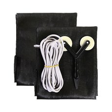 DIY紗網 2入組, 1組