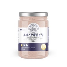 Healthy Food 初乳蛋白粉, 130g, 1罐