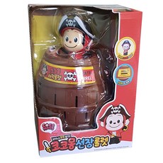 Cocoong 船長輪盤, 混色