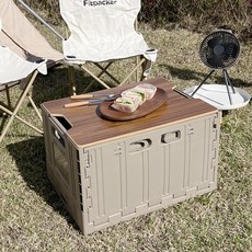 CARRY CONTAINER 側開式折疊箱 + 專用MDF上蓋組合, 1套, 棕色