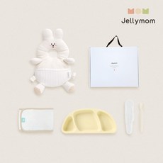jellymom 新生兒禮盒 護頭防摔背帶枕+矽膠托盤+輔食湯匙+包巾組, 兔奶油色(保護套)、黃色(盤)、奶油米色(湯匙), 1組