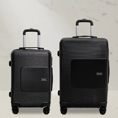 테라우드 트래블에디션 트루아 하드 캐리어 2종 세트