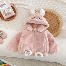 STARDOOR 兒童款兔子立體耳朵連帽拉鍊外套