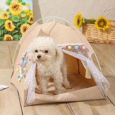 PASTEL PET 寵物毛球帳篷, 米色