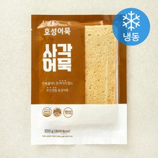 효성어묵 사각어묵 (냉동), 220g, 1개