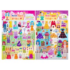 STUDIO EIGHT Geumhong Fancy 遊樂園+Mart Play 彩虹協調貼紙套組, 混色