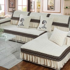 I Love Home 簡約素色淑女刺繡沙發墊 TYPE1