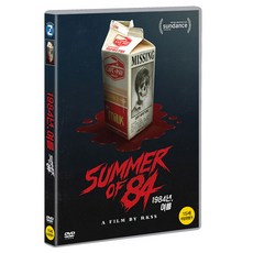 1984 年夏天 DVD, 1CD