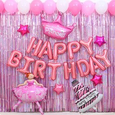 P&B UNITY 芭蕾舞伶派對拉簾 生日混合氣球組, 隨機出貨(緞帶), 1套