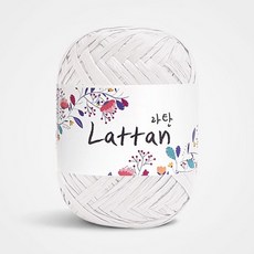 yarna 라탄 라피아 뜨개실 40g, 01번반유광, 1개