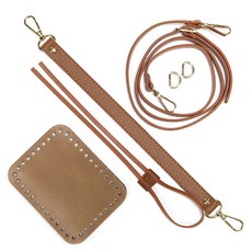 皮革配件組, 1套, 駱駝