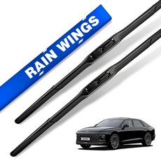 레인윙스 차량용 하이브리드 와이퍼 블레이드 운전석 + 조수석 세트, 현대 디올뉴 그랜저 GN7 2023년형