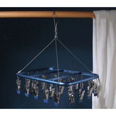 Simile 不鏽鋼夾大容量方形曬衣架, 藍色