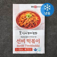 밀팡 선비꼬마김밥 선비떡볶이 밀키트 1~2인분 (냉동), 436g, 1개